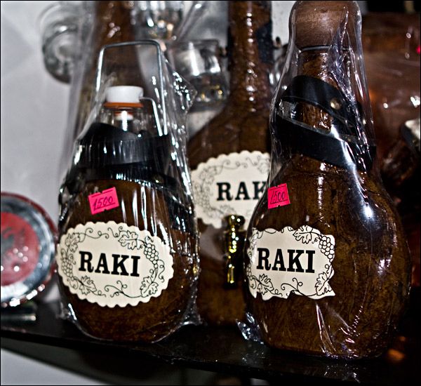 albanian drink raki